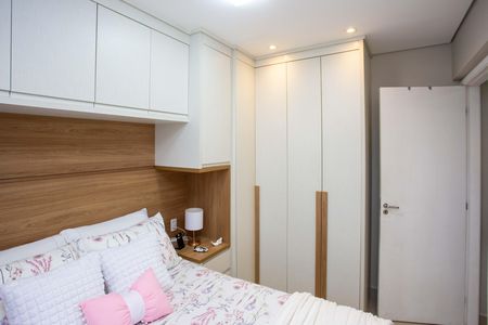 Apartamento à venda com 49m², 2 quartos e 1 vagaQuarto 1