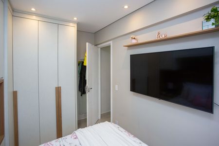 Apartamento à venda com 49m², 2 quartos e 1 vagaQuarto 1