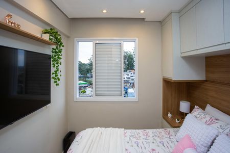 Apartamento à venda com 49m², 2 quartos e 1 vagaQuarto 1