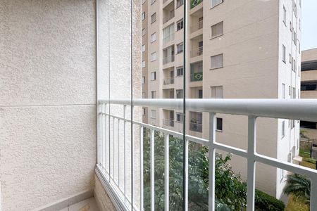 Apartamento para alugar com 49m², 2 quartos e 1 vaga Apartamento para alugar com 49m², 2 quartos e 1 vagaSacada