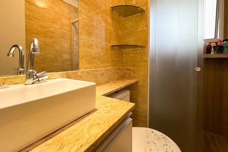 Apartamento para alugar com 49m², 2 quartos e 1 vaga Apartamento para alugar com 49m², 2 quartos e 1 vagaBanheiro Social