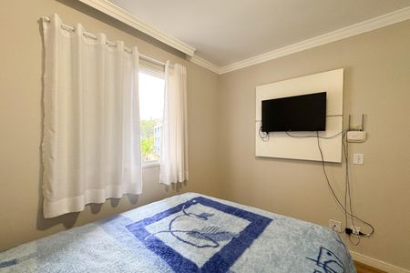 Apartamento para alugar com 49m², 2 quartos e 1 vaga Apartamento para alugar com 49m², 2 quartos e 1 vagaQuarto 2