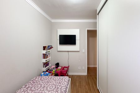 Apartamento para alugar com 49m², 2 quartos e 1 vaga Apartamento para alugar com 49m², 2 quartos e 1 vagaQuarto 1
