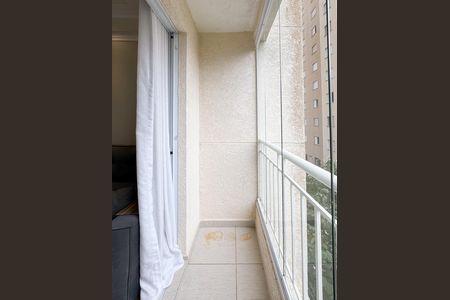 Sacada de apartamento para alugar com 2 quartos, 49m² em Ferrazópolis, São Bernardo do Campo