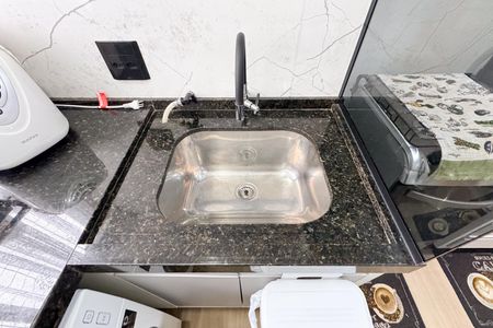 Apartamento para alugar com 49m², 2 quartos e 1 vaga Apartamento para alugar com 49m², 2 quartos e 1 vagaÁrea de Serviço