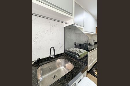 Apartamento para alugar com 49m², 2 quartos e 1 vaga Apartamento para alugar com 49m², 2 quartos e 1 vagaÁrea de Serviço