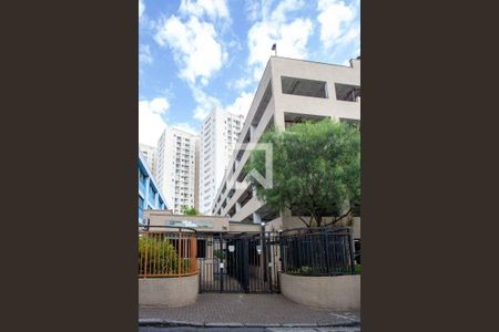 Apartamento para alugar com 49m², 2 quartos e 1 vaga