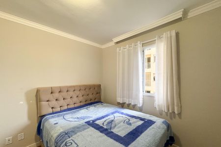Apartamento para alugar com 49m², 2 quartos e 1 vaga Apartamento para alugar com 49m², 2 quartos e 1 vagaQuarto 2