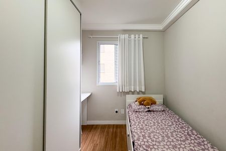 Apartamento para alugar com 49m², 2 quartos e 1 vaga Apartamento para alugar com 49m², 2 quartos e 1 vagaQuarto 1