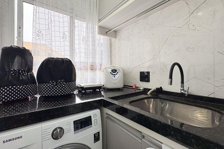 Apartamento para alugar com 49m², 2 quartos e 1 vaga Apartamento para alugar com 49m², 2 quartos e 1 vagaÁrea de Serviço