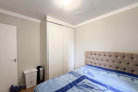 Apartamento para alugar com 49m², 2 quartos e 1 vaga Apartamento para alugar com 49m², 2 quartos e 1 vagaQuarto 2