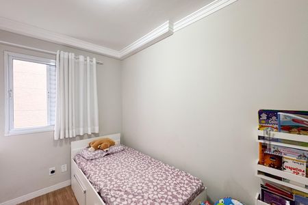 Apartamento para alugar com 49m², 2 quartos e 1 vaga Apartamento para alugar com 49m², 2 quartos e 1 vagaQuarto 1