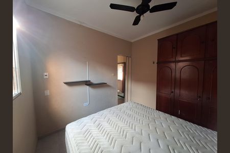 Casa para alugar com 2 quartos, 91m² em Vila Amorim, Suzano
