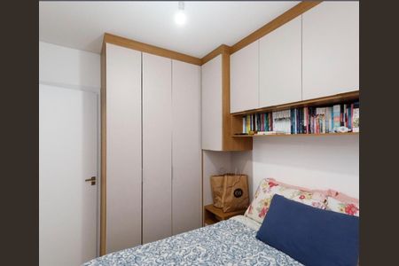 Foto 12 de apartamento à venda com 2 quartos, 43m² em Vila Gustavo, São Paulo