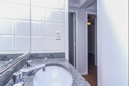 Apartamento para alugar com 87m², 3 quartos e 2 vagas Apartamento para alugar com 87m², 3 quartos e 2 vagasbanheiro social_4
