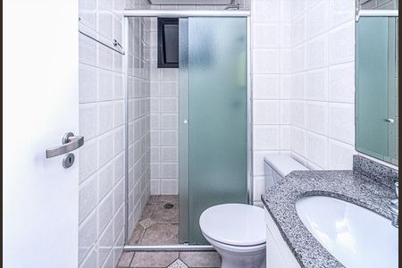 Apartamento para alugar com 87m², 3 quartos e 2 vagas Apartamento para alugar com 87m², 3 quartos e 2 vagasbanheiro social_2