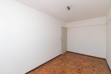 Apartamento à venda com 75m², 2 quartos e 1 vaga Apartamento à venda com 75m², 2 quartos e 1 vagaQuarto 1