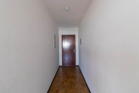 Apartamento à venda com 75m², 2 quartos e 1 vaga Apartamento à venda com 75m², 2 quartos e 1 vagaEntrada