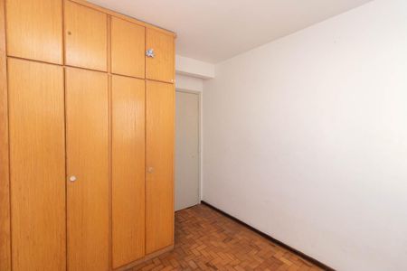 Apartamento à venda com 75m², 2 quartos e 1 vaga Apartamento à venda com 75m², 2 quartos e 1 vagaQuarto 2