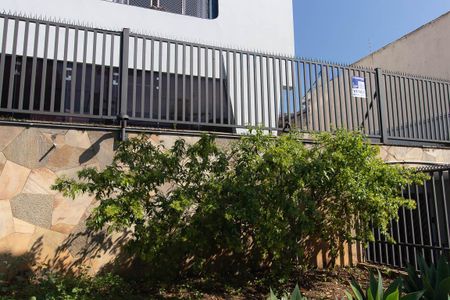 Apartamento à venda com 75m², 2 quartos e 1 vaga Apartamento à venda com 75m², 2 quartos e 1 vagaFachada