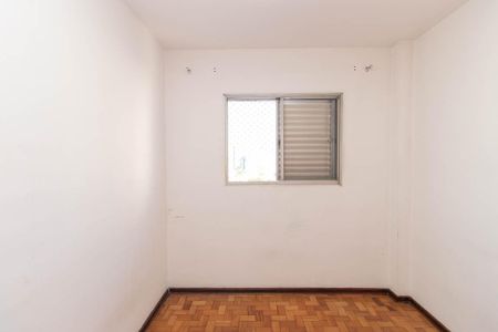 Apartamento à venda com 75m², 2 quartos e 1 vaga Apartamento à venda com 75m², 2 quartos e 1 vagaQuarto 2