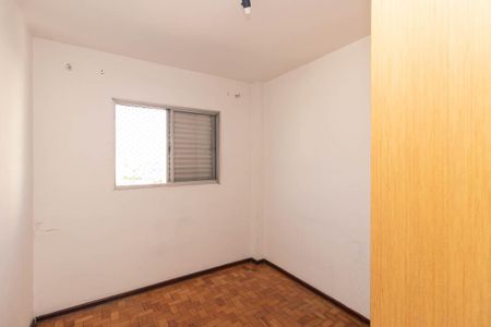 Apartamento à venda com 75m², 2 quartos e 1 vaga Apartamento à venda com 75m², 2 quartos e 1 vagaQuarto 2