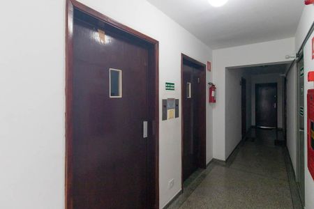 Apartamento à venda com 75m², 2 quartos e 1 vaga Apartamento à venda com 75m², 2 quartos e 1 vagaElevadores