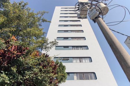Apartamento à venda com 75m², 2 quartos e 1 vaga Apartamento à venda com 75m², 2 quartos e 1 vagaFachada