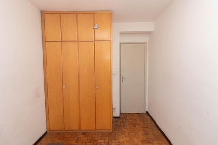 Apartamento à venda com 75m², 2 quartos e 1 vaga Apartamento à venda com 75m², 2 quartos e 1 vagaQuarto 2