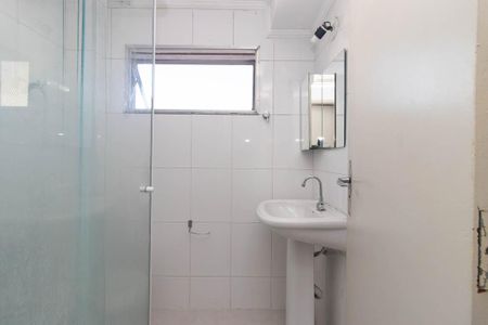 Apartamento à venda com 75m², 2 quartos e 1 vaga Apartamento à venda com 75m², 2 quartos e 1 vagaBanheiro