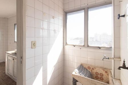 Apartamento à venda com 75m², 2 quartos e 1 vaga Apartamento à venda com 75m², 2 quartos e 1 vagaÁrea de serviço