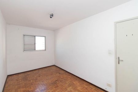 Apartamento à venda com 75m², 2 quartos e 1 vaga Apartamento à venda com 75m², 2 quartos e 1 vagaQuarto 1