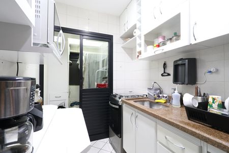 Apartamento à venda com 68m², 2 quartos e 2 vagasCozinha e Área de Serviço