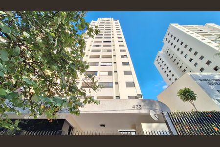 Apartamento à venda com 68m², 2 quartos e 2 vagasFachada