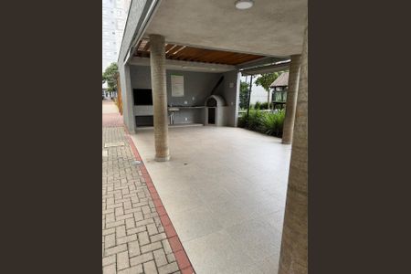 Apartamento à venda com 46m², 2 quartos e 1 vaga Apartamento à venda com 46m², 2 quartos e 1 vagaÁrea Gourmet