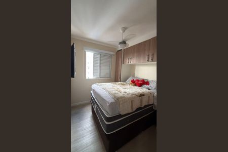 Quarto de apartamento à venda com 2 quartos, 46m² em Quitaúna, Osasco