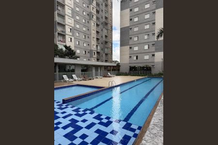 Apartamento à venda com 46m², 2 quartos e 1 vaga Apartamento à venda com 46m², 2 quartos e 1 vagaPiscina