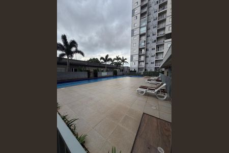 Apartamento à venda com 46m², 2 quartos e 1 vaga Apartamento à venda com 46m², 2 quartos e 1 vagaPiscina
