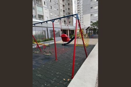 Apartamento à venda com 46m², 2 quartos e 1 vaga Apartamento à venda com 46m², 2 quartos e 1 vagaPlayground