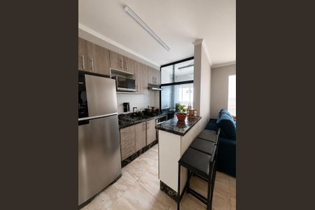 Apartamento à venda com 46m², 2 quartos e 1 vaga Apartamento à venda com 46m², 2 quartos e 1 vagaCozinha