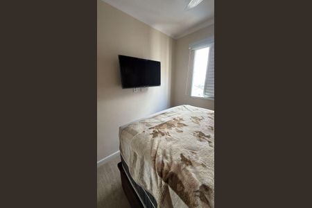 Quarto de apartamento à venda com 2 quartos, 46m² em Quitaúna, Osasco