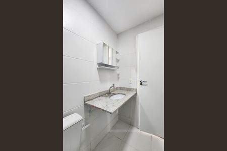 Apartamento para alugar com 62m², 2 quartos e 1 vaga Apartamento para alugar com 62m², 2 quartos e 1 vagaBanheiro Social