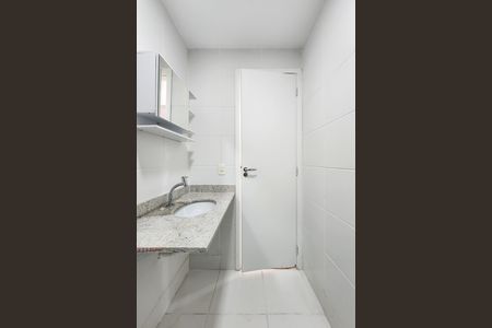 Apartamento para alugar com 62m², 2 quartos e 1 vaga Apartamento para alugar com 62m², 2 quartos e 1 vagaBanheiro Social