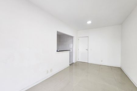 Apartamento para alugar com 62m², 2 quartos e 1 vaga Apartamento para alugar com 62m², 2 quartos e 1 vagaSala