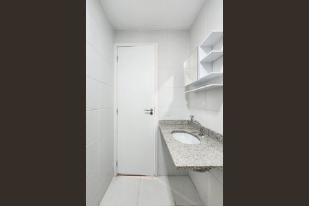 Apartamento para alugar com 62m², 2 quartos e 1 vaga Apartamento para alugar com 62m², 2 quartos e 1 vagaBanheiro da Suíte
