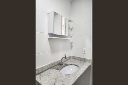 Apartamento para alugar com 62m², 2 quartos e 1 vaga Apartamento para alugar com 62m², 2 quartos e 1 vagaBanheiro Social