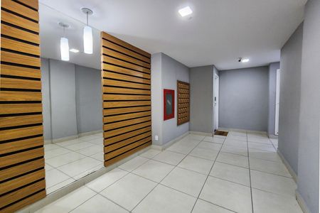 Apartamento para alugar com 62m², 2 quartos e 1 vaga Apartamento para alugar com 62m², 2 quartos e 1 vagaÁrea Comum