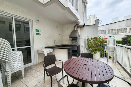 Apartamento para alugar com 62m², 2 quartos e 1 vaga Apartamento para alugar com 62m², 2 quartos e 1 vagaÁrea Comum
