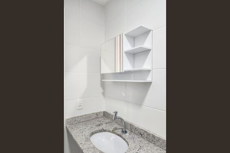 Apartamento para alugar com 62m², 2 quartos e 1 vaga Apartamento para alugar com 62m², 2 quartos e 1 vagaBanheiro da Suíte
