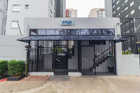 Fachada de apartamento para alugar com 2 quartos, 43m² em Mooca, São Paulo